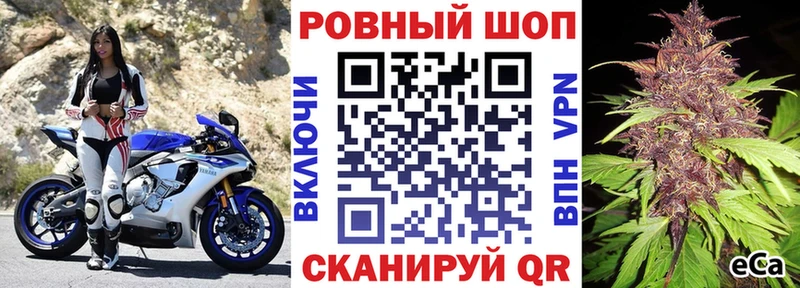 Как найти закладки Нарткала АМФ A PVP Меф Марихуана COCAIN Гашиш