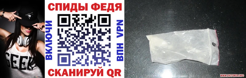 гидра онион Нарткала Амфетамин Premium