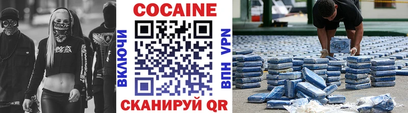 blacksprut ONION  Нарткала  КОКАИН Боливия 