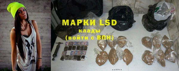 spice Алексин