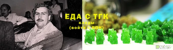 spice Алексин