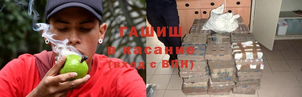 spice Алексин