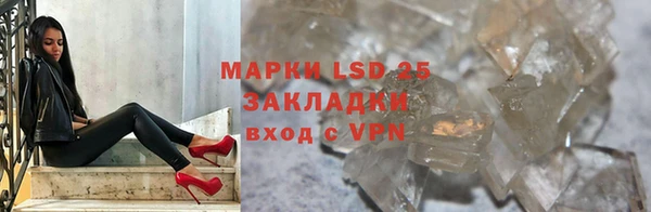spice Алексин