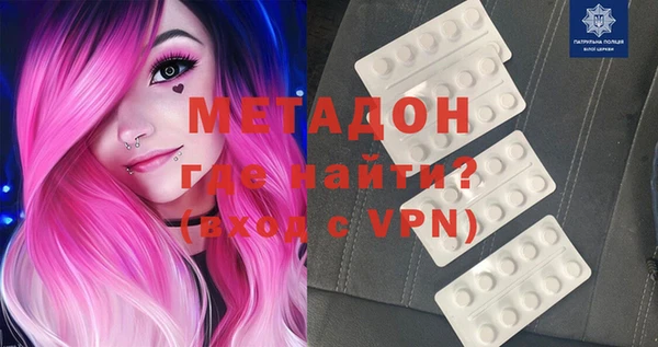 шишки Алзамай