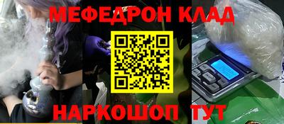 кокс Изобильный