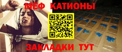 героин Ипатово