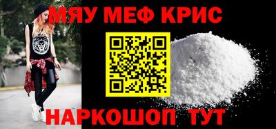 ешки Ирбит