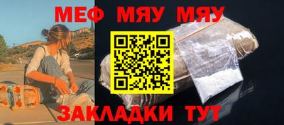 кокс Изобильный