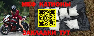 кокс Изобильный