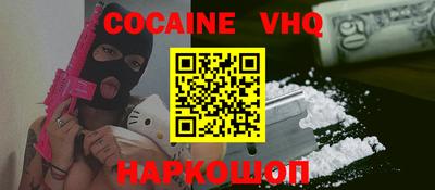 ешки Ирбит