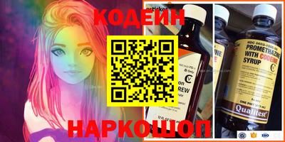 ешки Ирбит