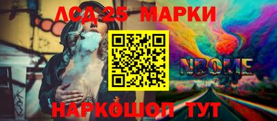 кокс Изобильный