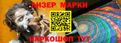 кокс Изобильный