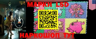 ешки Ирбит