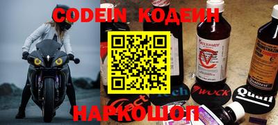 кокс Изобильный