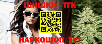 кокс Изобильный