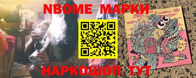 кокс Изобильный