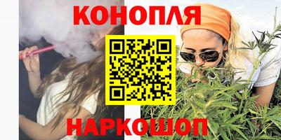 ешки Ирбит