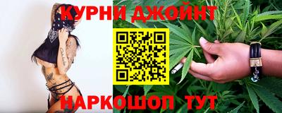 ешки Ирбит