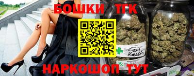 ешки Ирбит