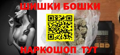 героин Ипатово