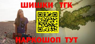 ешки Ирбит