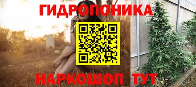 кокс Изобильный