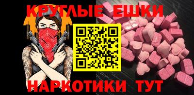 кокс Изобильный