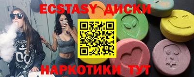 кокс Изобильный