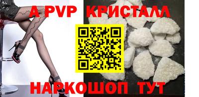 кокс Изобильный