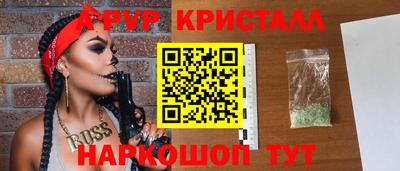 кокс Изобильный