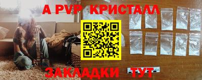 ешки Ирбит