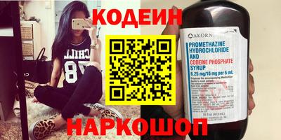 кокс Изобильный