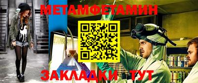 ешки Ирбит