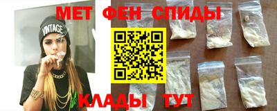 ешки Ирбит
