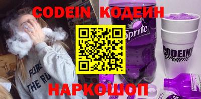 ешки Ирбит