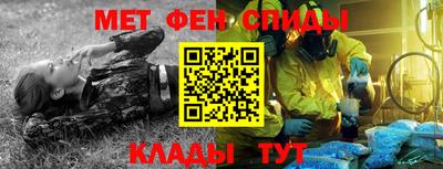 ешки Ирбит