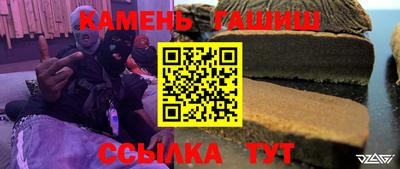 ешки Ирбит