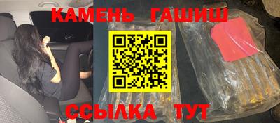 кокс Изобильный