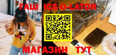 кокс Изобильный