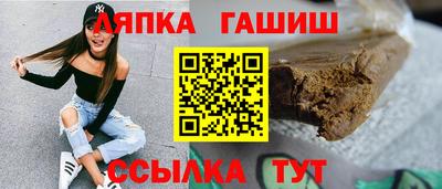 кокс Изобильный