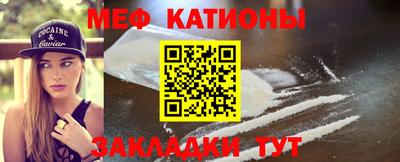 ешки Ирбит