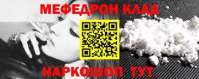 героин Ипатово