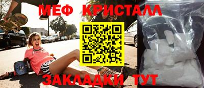 кокс Изобильный