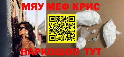 ешки Ирбит